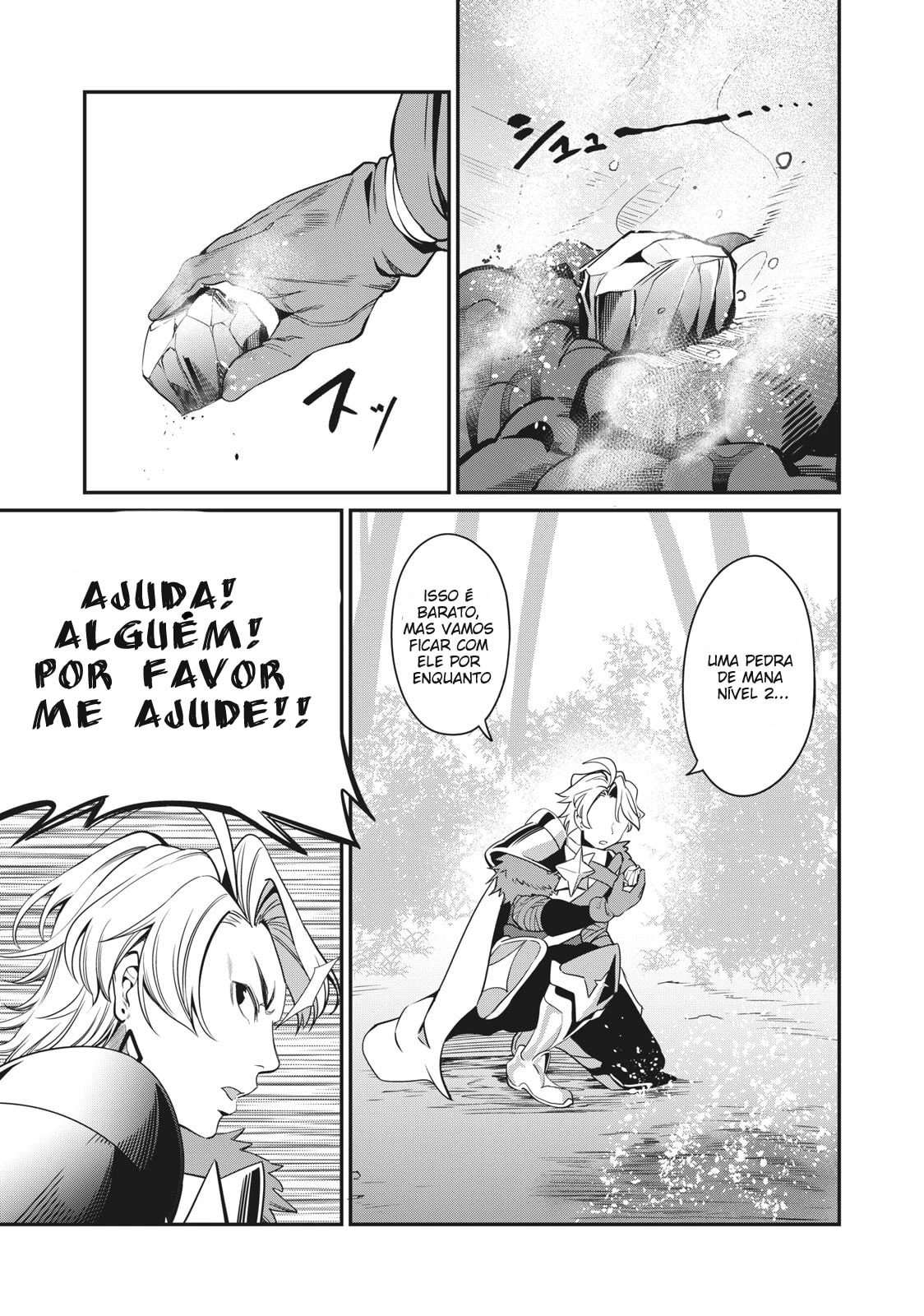 Read O Exilado Cavaleiro Pesado Reencarnado é Incomparável com o Conhecimento do Jogo (PT-BR) PT Manga Online