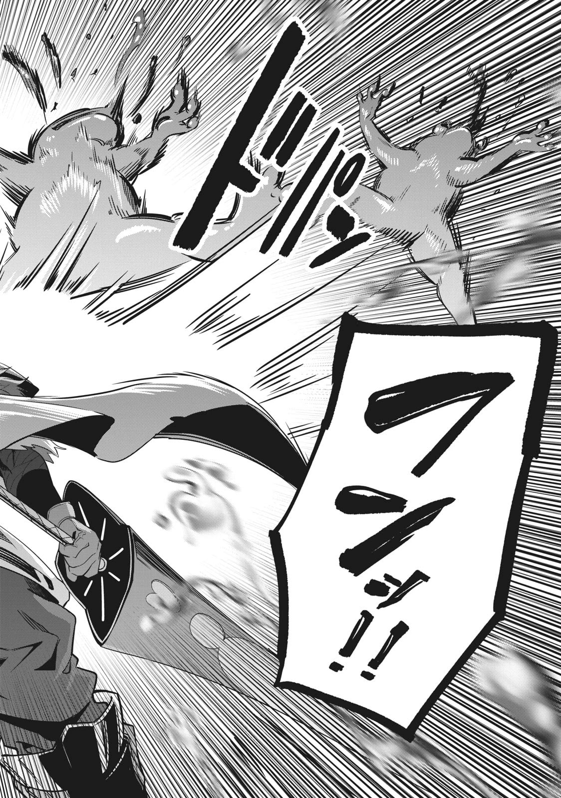 Read O Exilado Cavaleiro Pesado Reencarnado é Incomparável com o Conhecimento do Jogo (PT-BR) PT Manga Online
