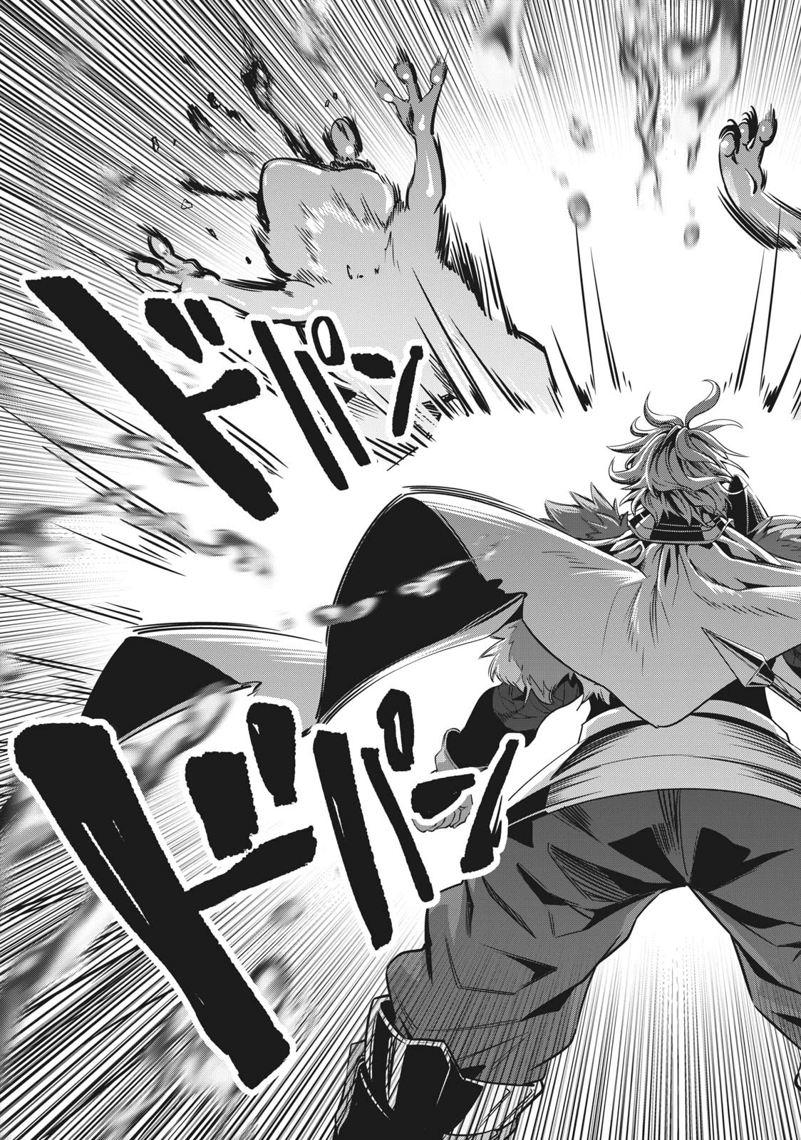 Read O Exilado Cavaleiro Pesado Reencarnado é Incomparável com o Conhecimento do Jogo (PT-BR) PT Manga Online