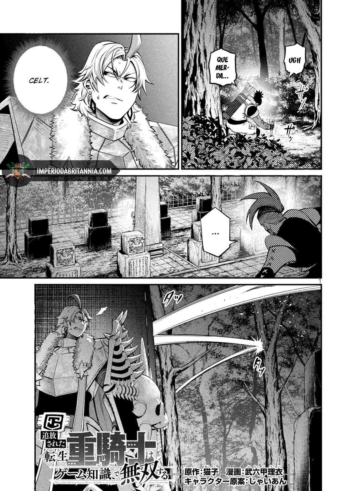 Read O Exilado Cavaleiro Pesado Reencarnado é Incomparável com o Conhecimento do Jogo (PT-BR) PT Manga Online