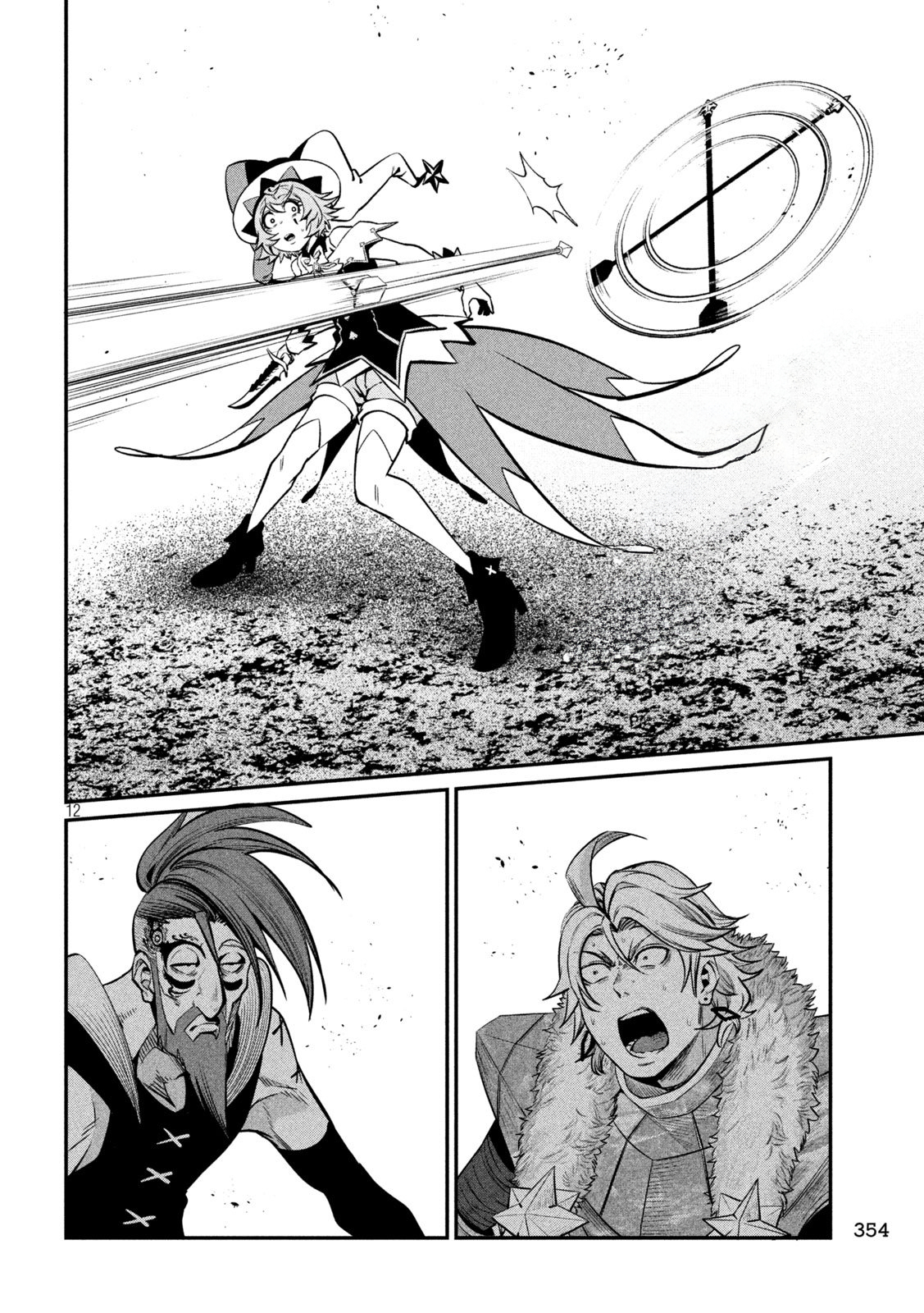 Read O Exilado Cavaleiro Pesado Reencarnado é Incomparável com o Conhecimento do Jogo (PT-BR) PT Manga Online