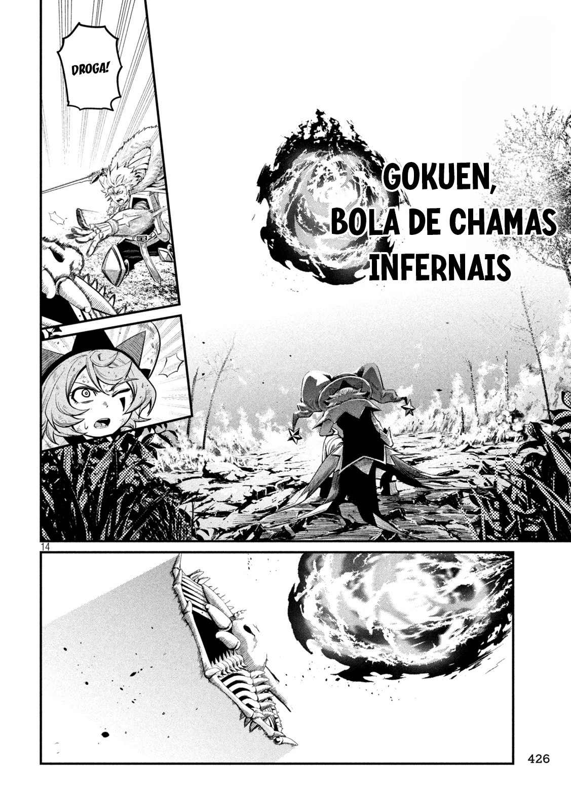 Read O Exilado Cavaleiro Pesado Reencarnado é Incomparável com o Conhecimento do Jogo (PT-BR) PT Manga Online