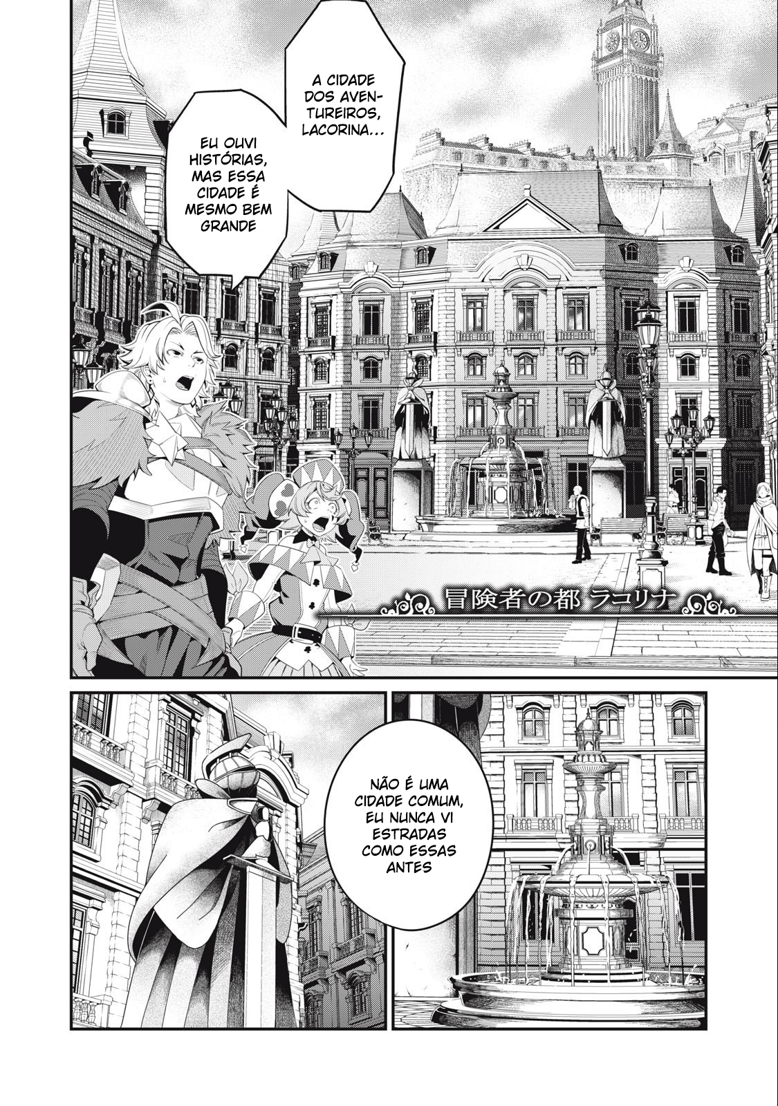 Read O Exilado Cavaleiro Pesado Reencarnado é Incomparável com o Conhecimento do Jogo (PT-BR) PT Manga Online