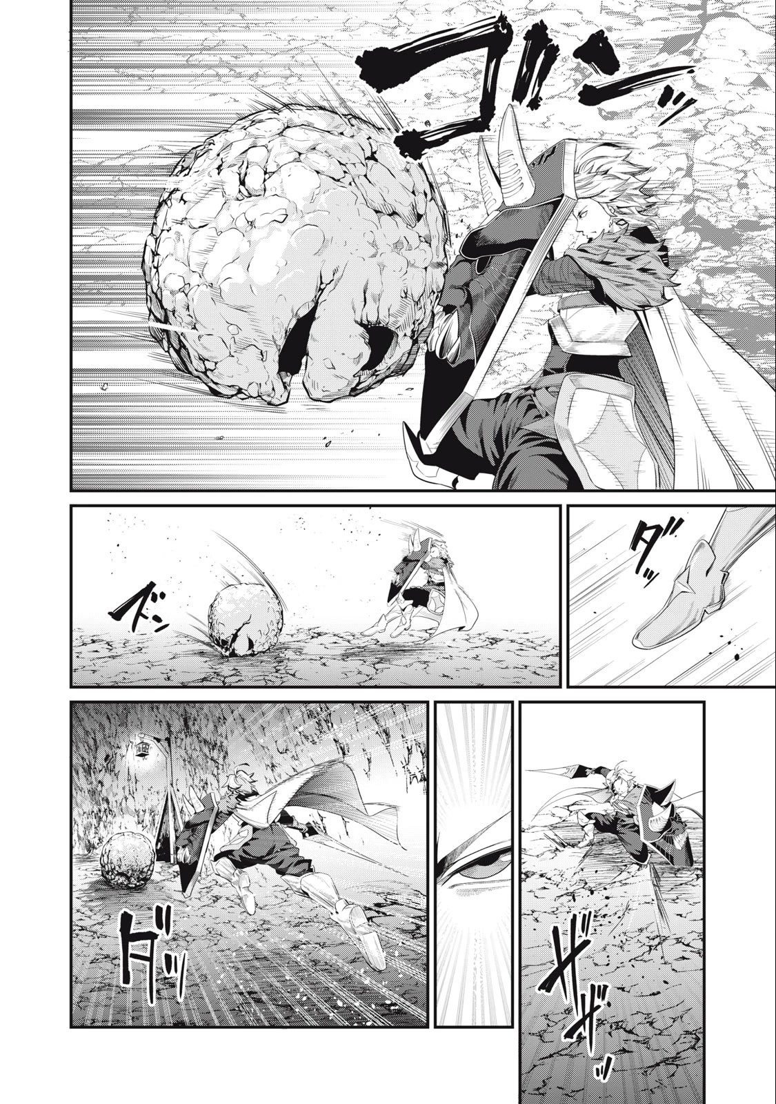 Read O Exilado Cavaleiro Pesado Reencarnado é Incomparável com o Conhecimento do Jogo (PT-BR) PT Manga Online