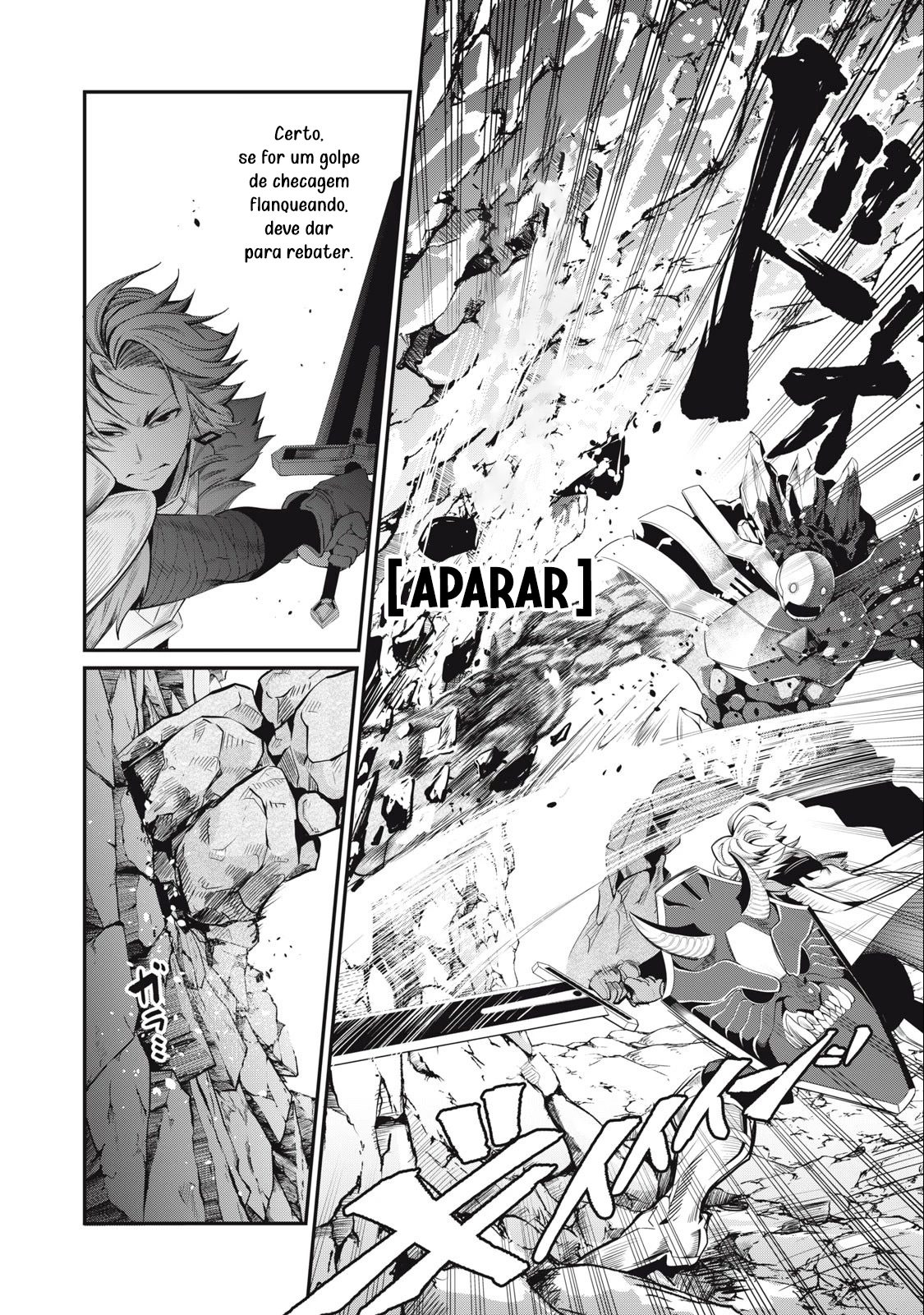 Read O Exilado Cavaleiro Pesado Reencarnado é Incomparável com o Conhecimento do Jogo (PT-BR) PT Manga Online
