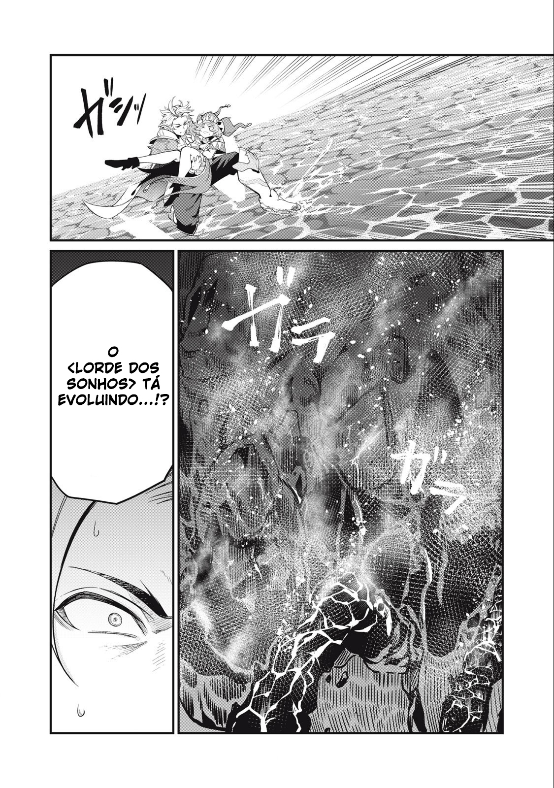 Read O Exilado Cavaleiro Pesado Reencarnado é Incomparável com o Conhecimento do Jogo (PT-BR) PT Manga Online