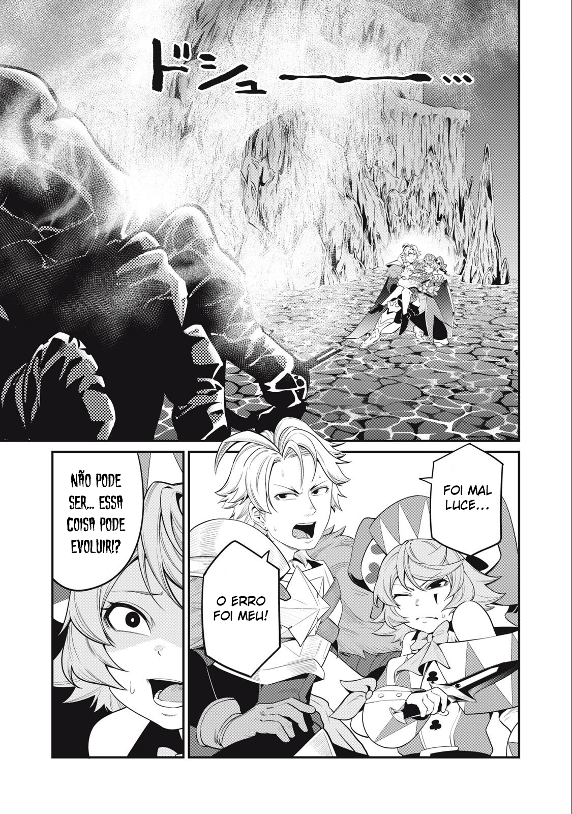 Read O Exilado Cavaleiro Pesado Reencarnado é Incomparável com o Conhecimento do Jogo (PT-BR) PT Manga Online