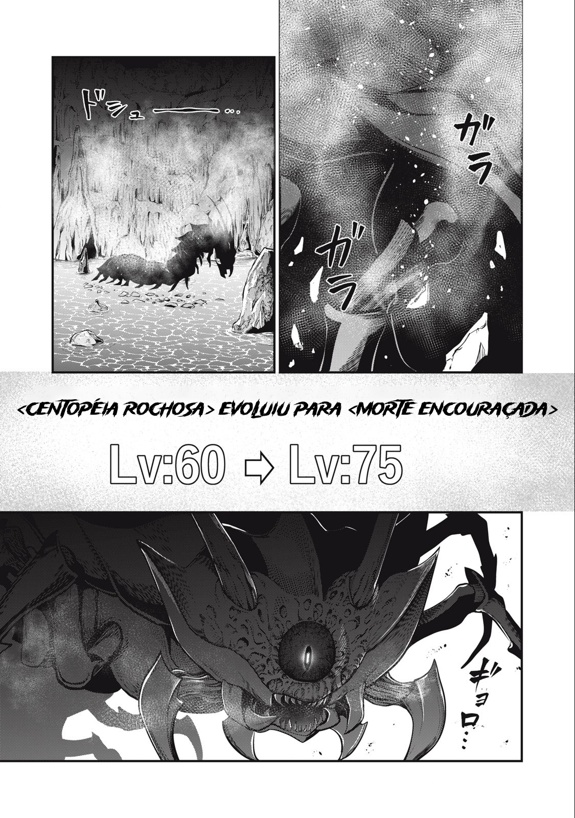 Read O Exilado Cavaleiro Pesado Reencarnado é Incomparável com o Conhecimento do Jogo (PT-BR) PT Manga Online