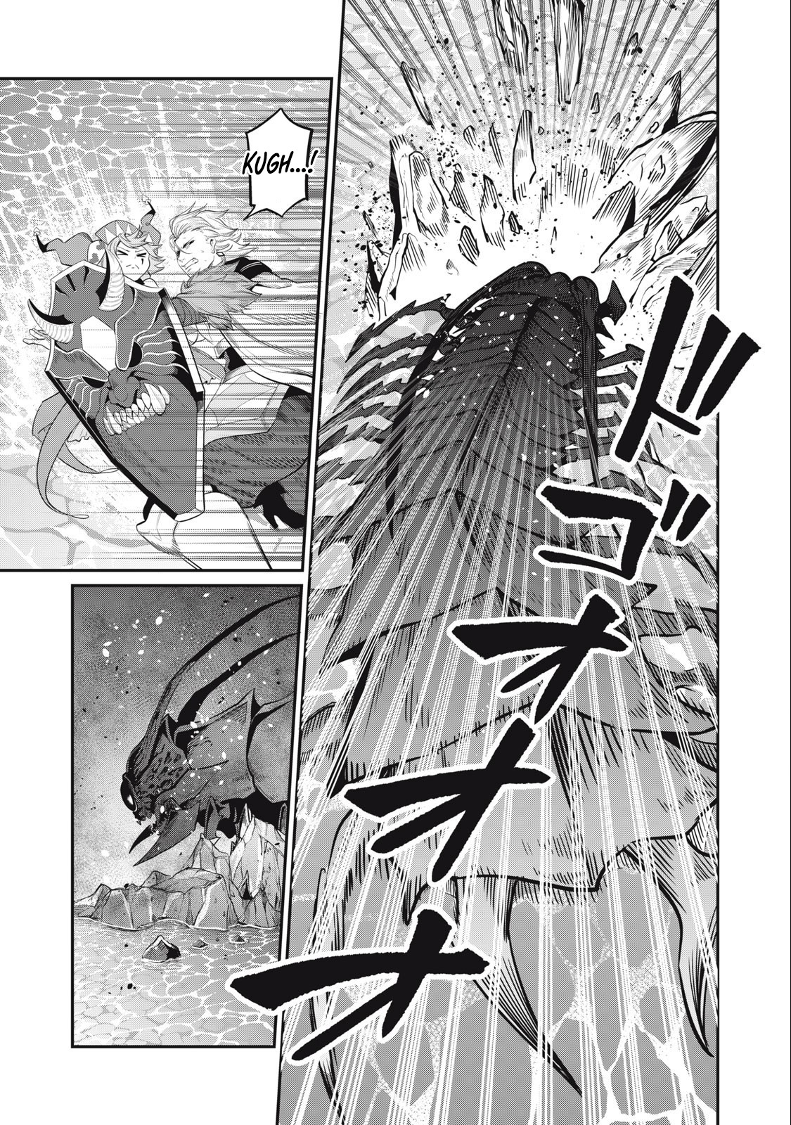 Read O Exilado Cavaleiro Pesado Reencarnado é Incomparável com o Conhecimento do Jogo (PT-BR) PT Manga Online
