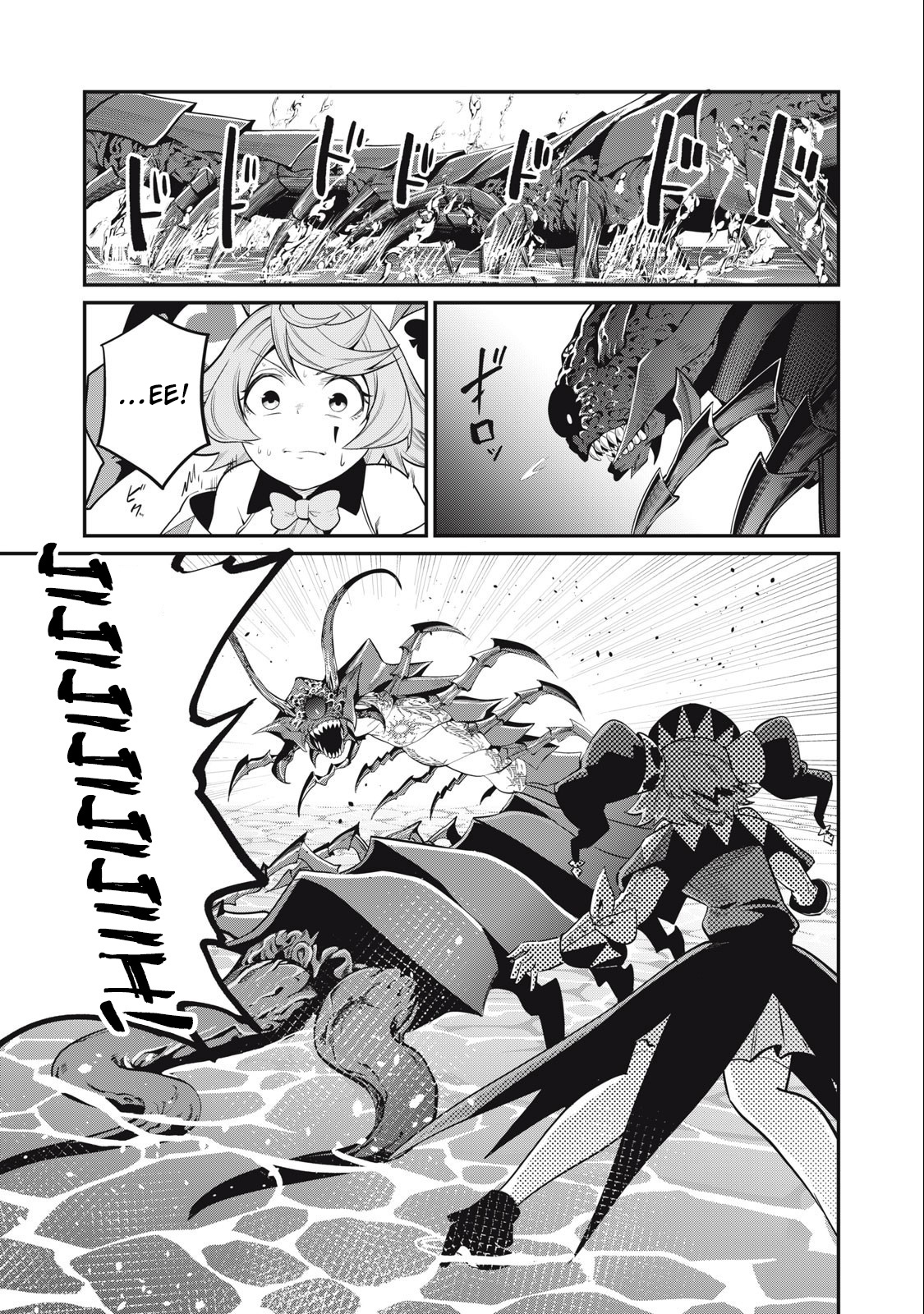 Read O Exilado Cavaleiro Pesado Reencarnado é Incomparável com o Conhecimento do Jogo (PT-BR) PT Manga Online