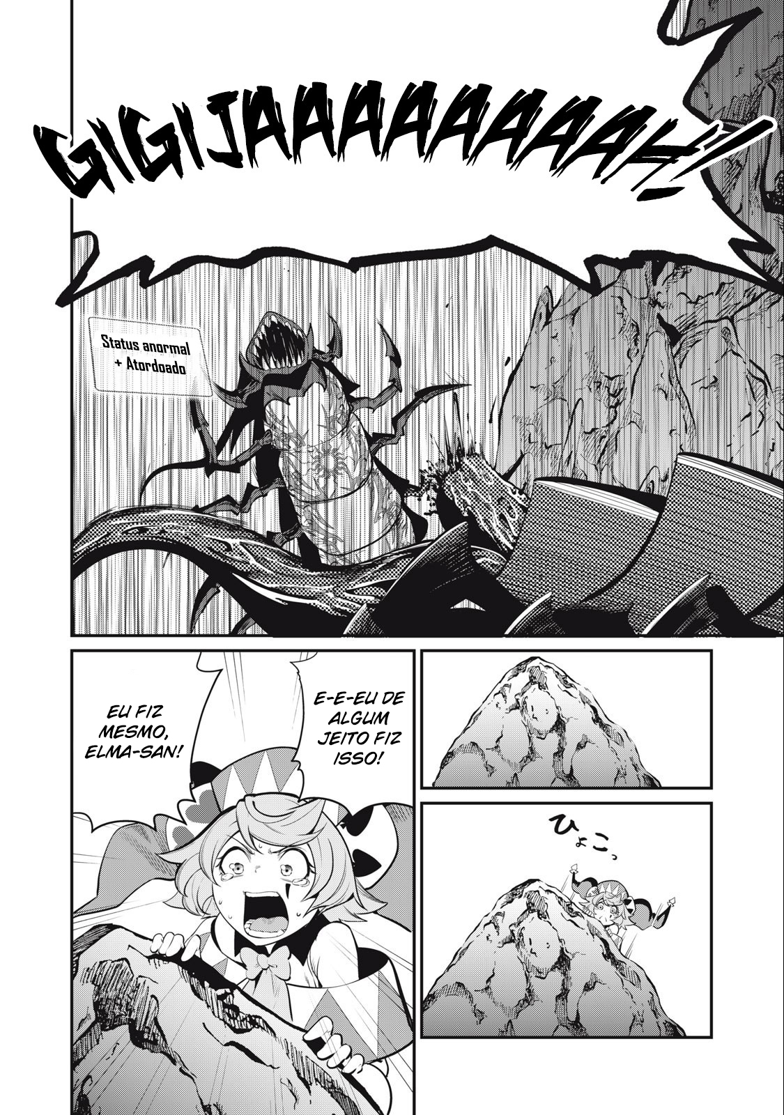 Read O Exilado Cavaleiro Pesado Reencarnado é Incomparável com o Conhecimento do Jogo (PT-BR) PT Manga Online