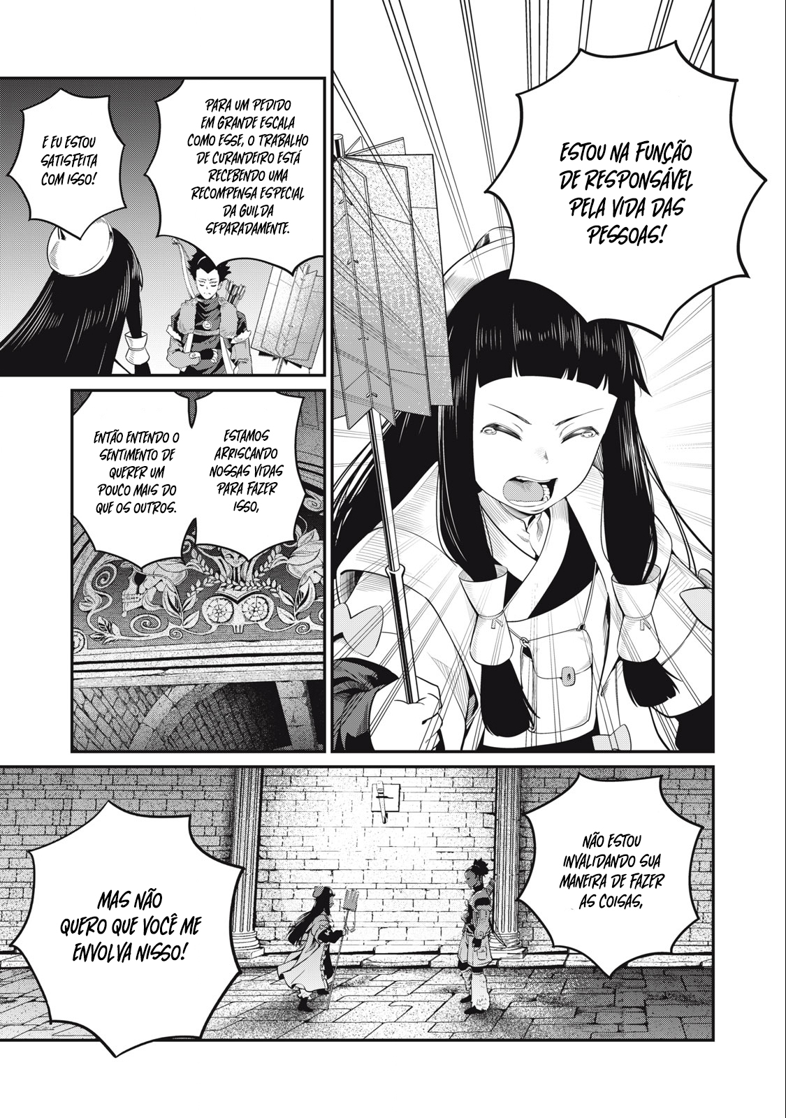 Read O Exilado Cavaleiro Pesado Reencarnado é Incomparável com o Conhecimento do Jogo (PT-BR) PT Manga Online
