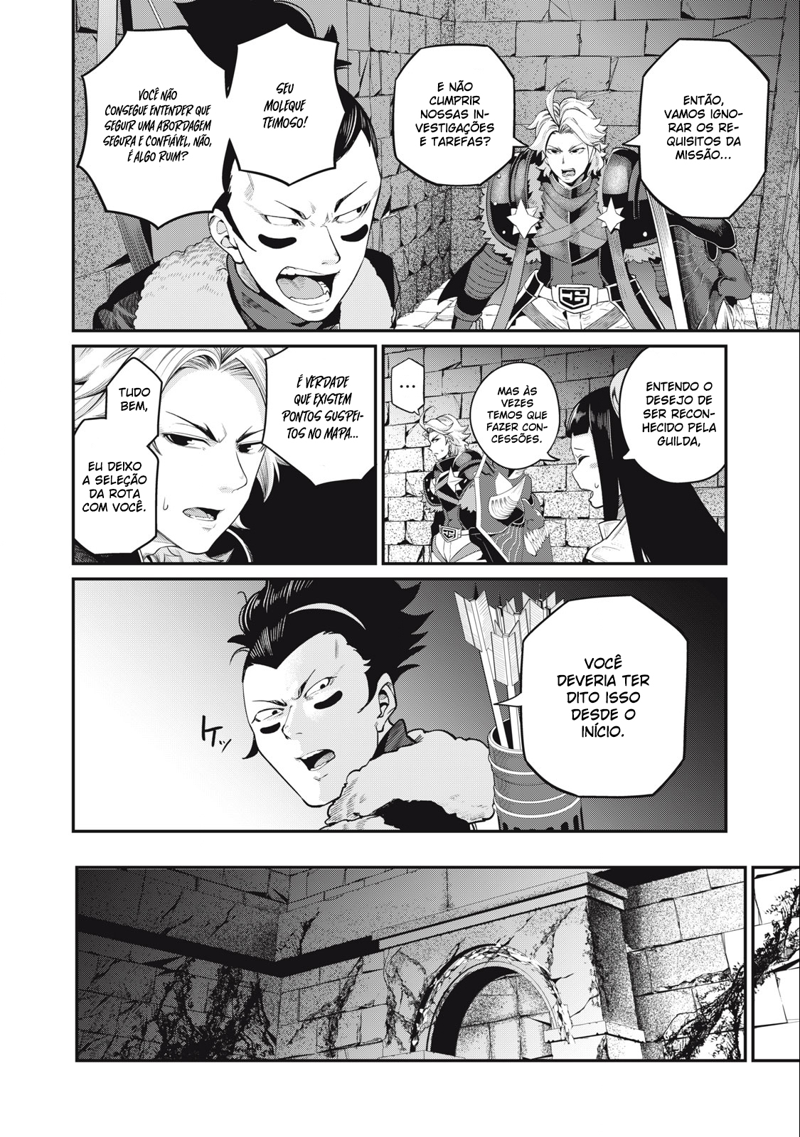 Read O Exilado Cavaleiro Pesado Reencarnado é Incomparável com o Conhecimento do Jogo (PT-BR) PT Manga Online