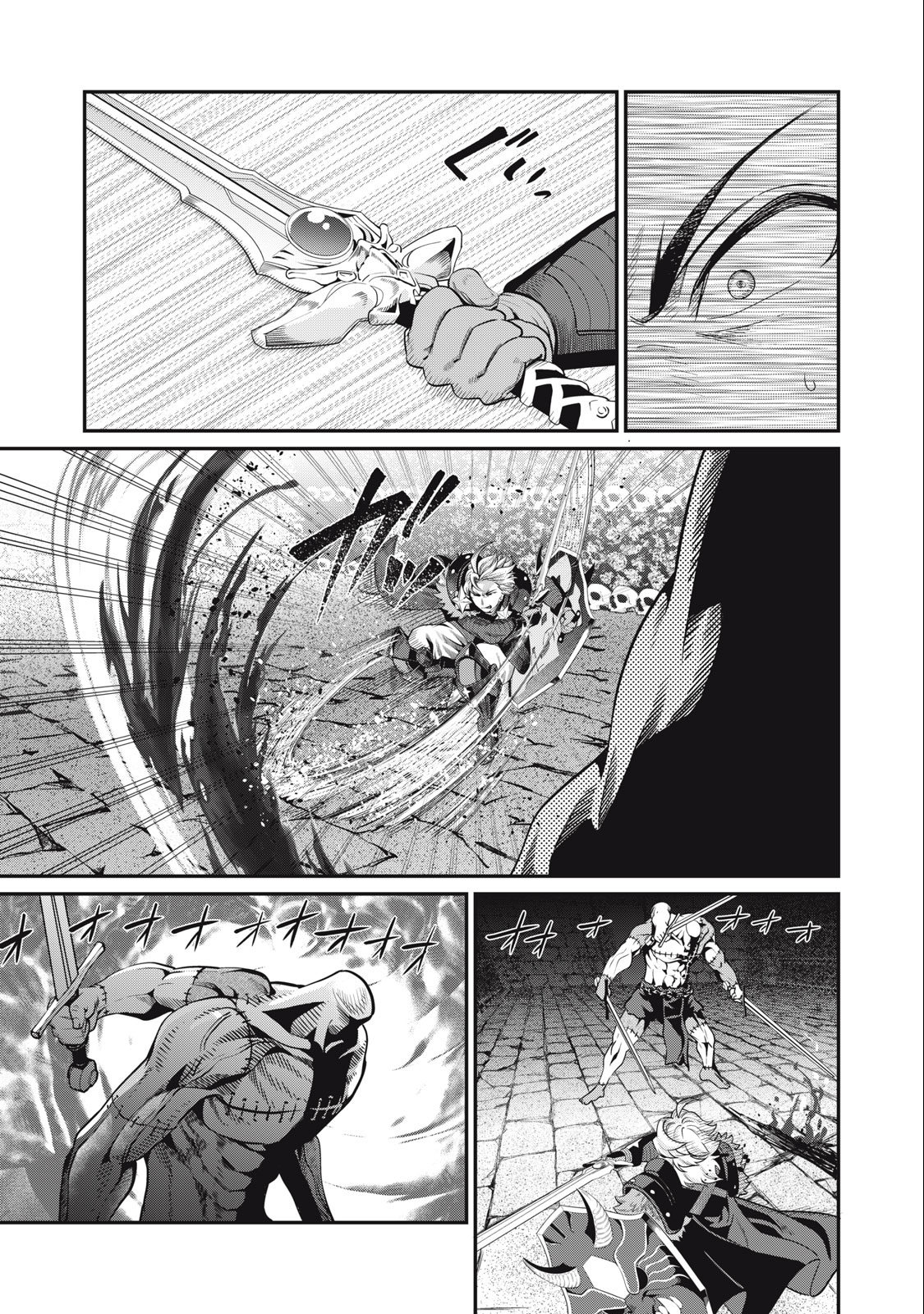 Read O Exilado Cavaleiro Pesado Reencarnado é Incomparável com o Conhecimento do Jogo (PT-BR) PT Manga Online