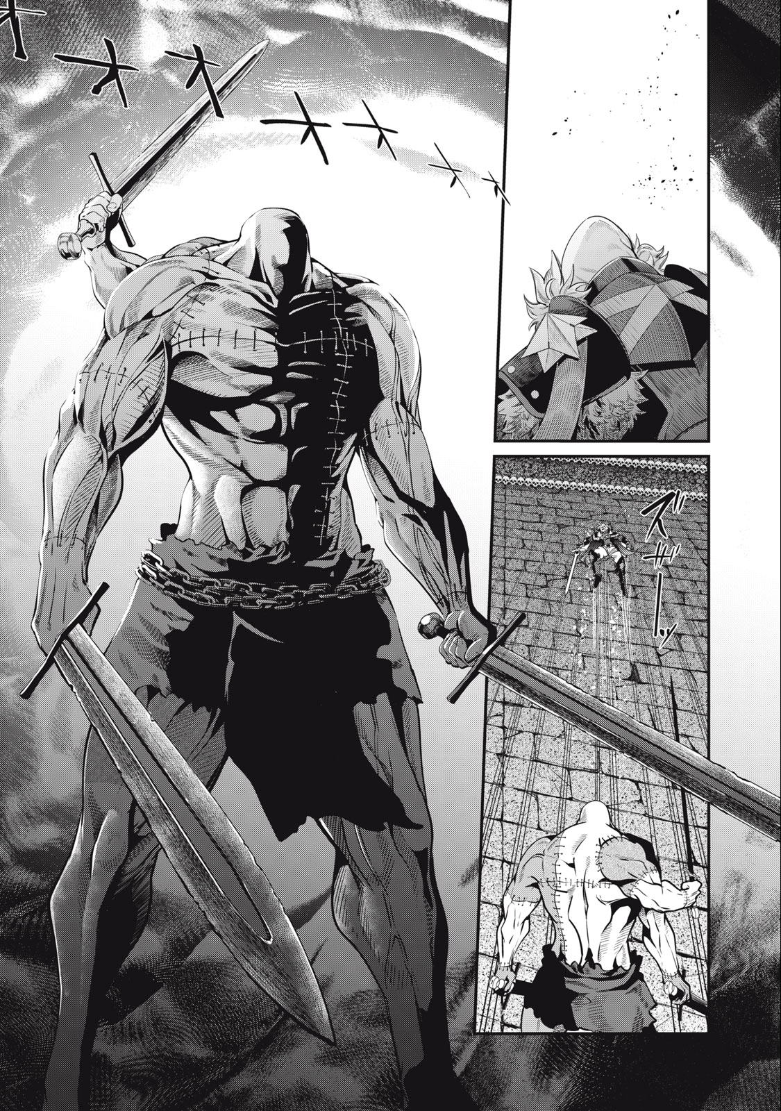 Read O Exilado Cavaleiro Pesado Reencarnado é Incomparável com o Conhecimento do Jogo (PT-BR) PT Manga Online