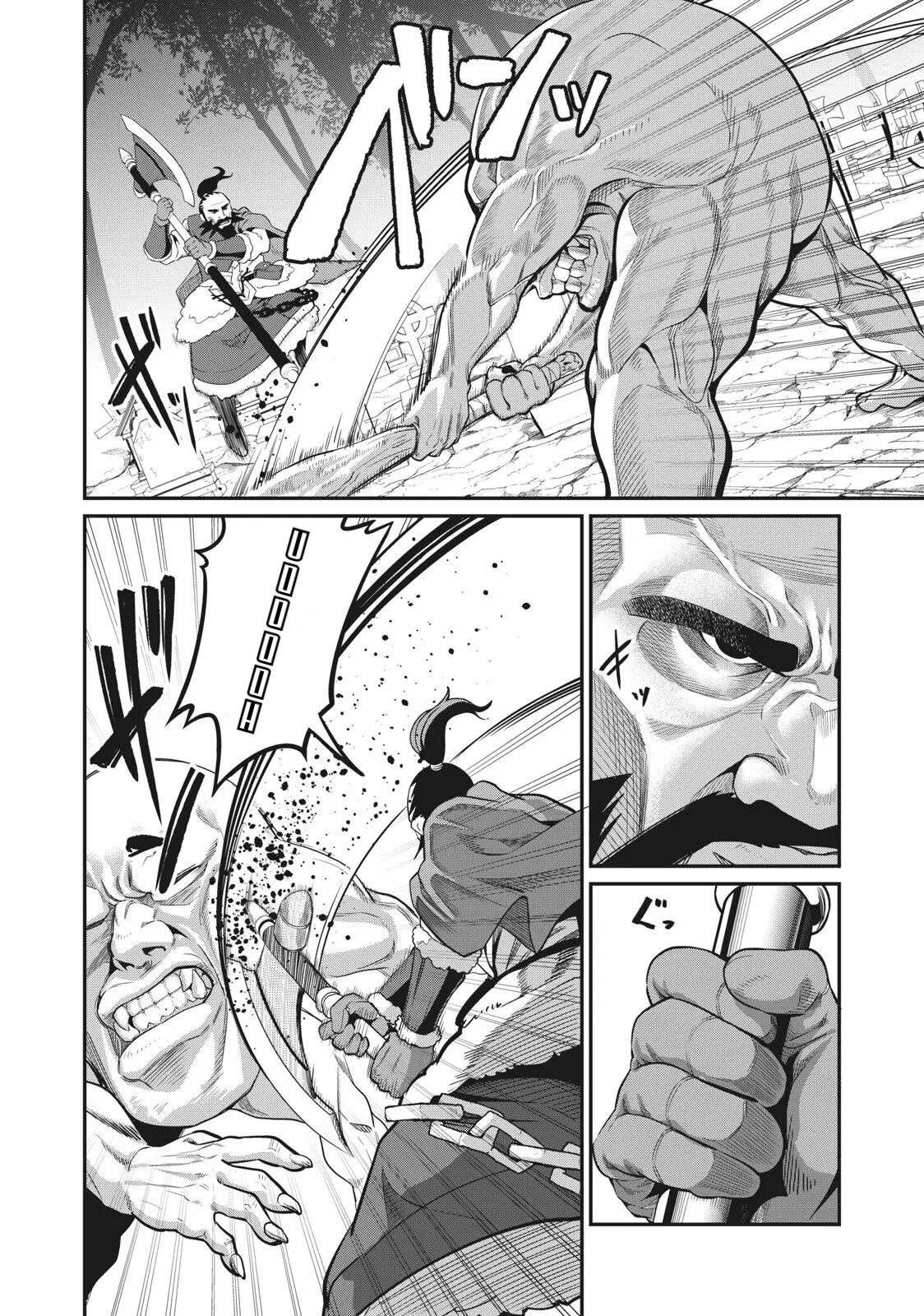 Read O Exilado Cavaleiro Pesado Reencarnado é Incomparável com o Conhecimento do Jogo (PT-BR) PT Manga Online