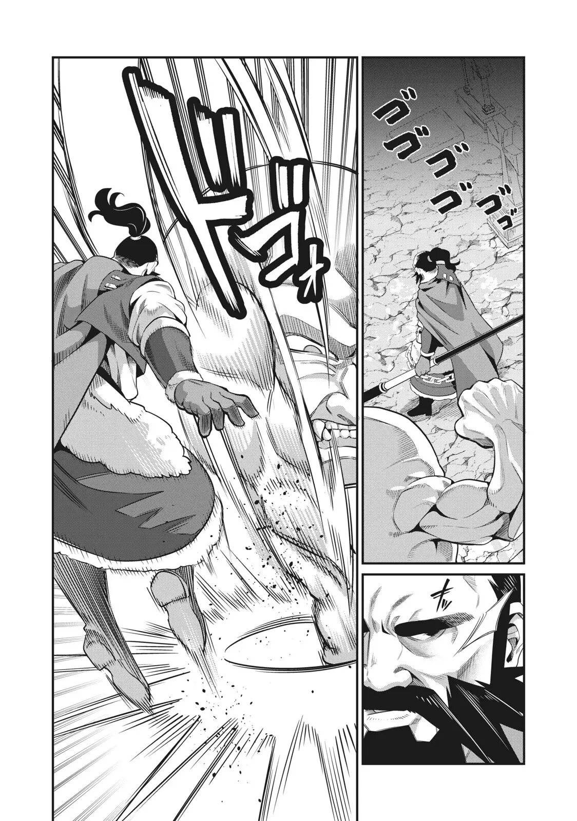Read O Exilado Cavaleiro Pesado Reencarnado é Incomparável com o Conhecimento do Jogo (PT-BR) PT Manga Online