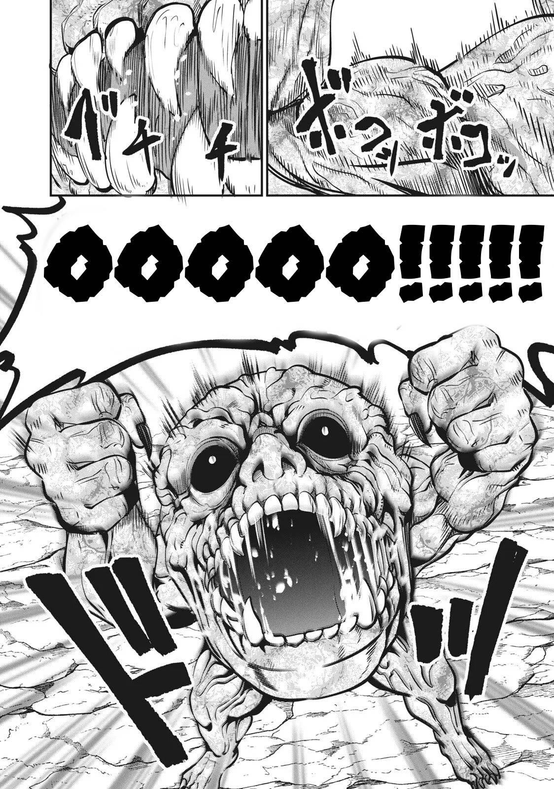 Read O Exilado Cavaleiro Pesado Reencarnado é Incomparável com o Conhecimento do Jogo (PT-BR) PT Manga Online