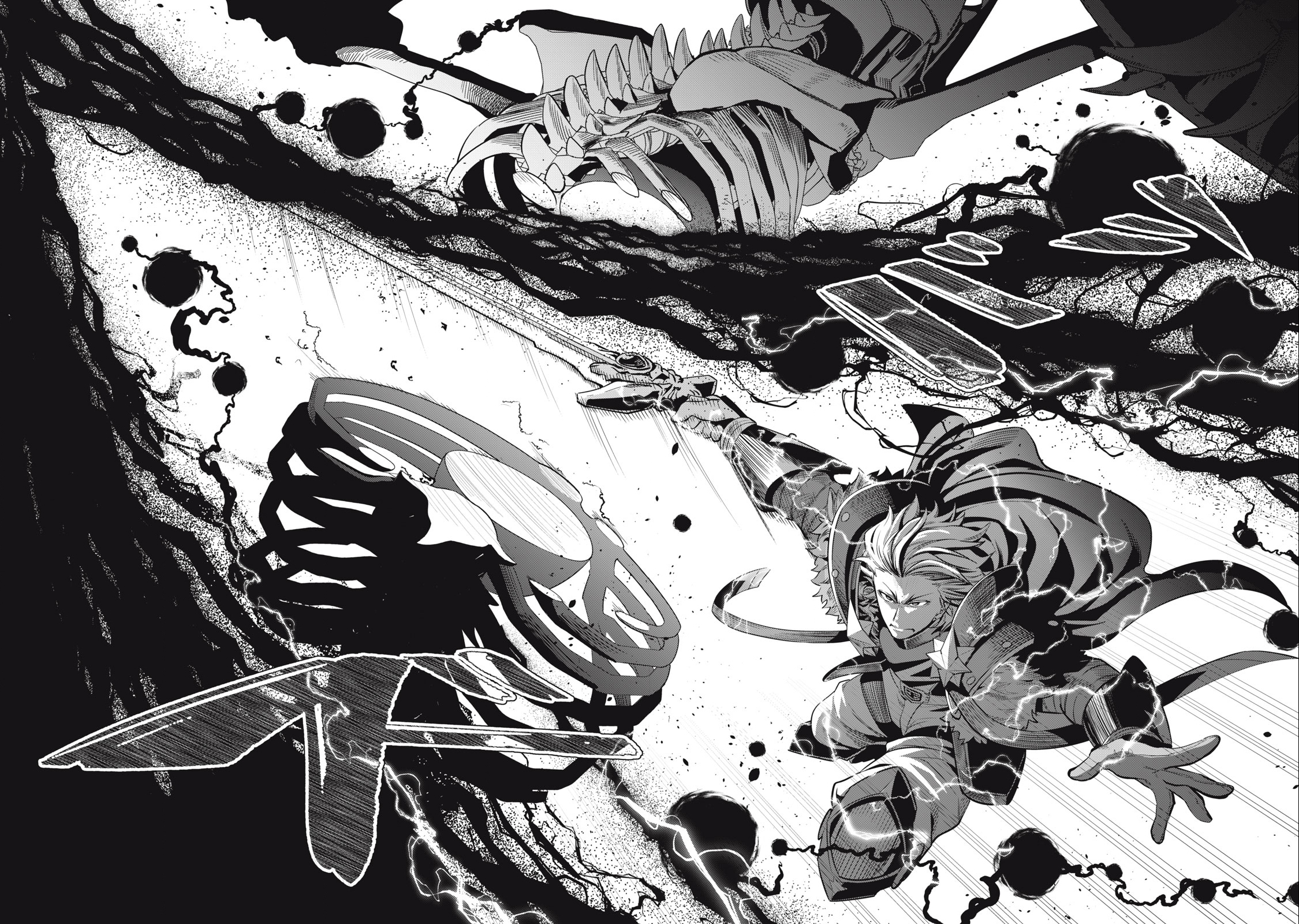 Read O Exilado Cavaleiro Pesado Reencarnado é Incomparável com o Conhecimento do Jogo (PT-BR) PT Manga Online