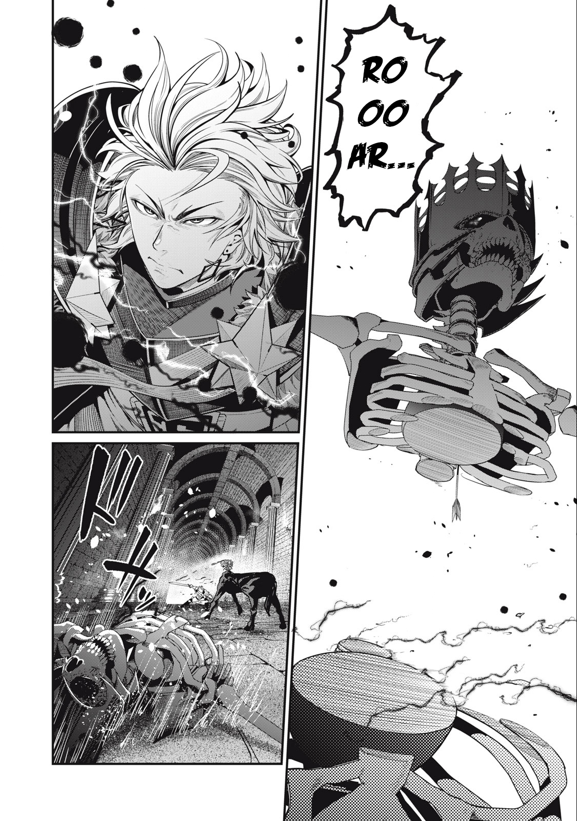 Read O Exilado Cavaleiro Pesado Reencarnado é Incomparável com o Conhecimento do Jogo (PT-BR) PT Manga Online