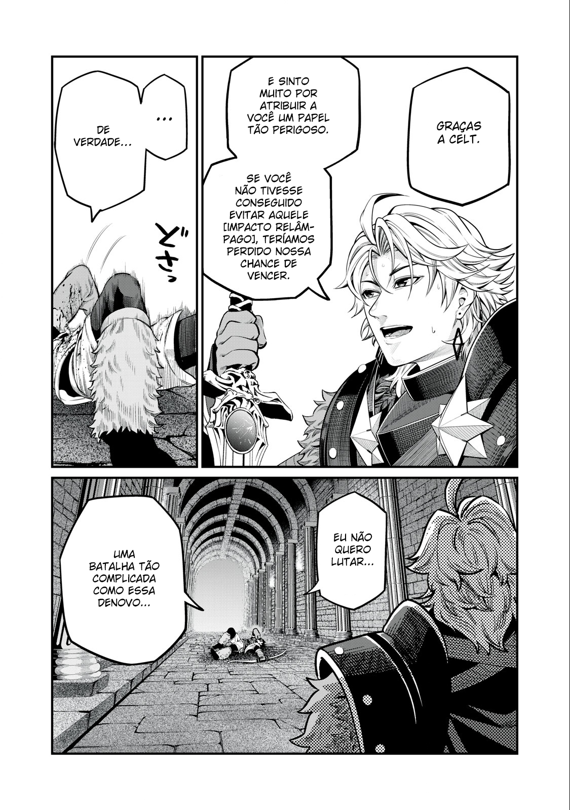 Read O Exilado Cavaleiro Pesado Reencarnado é Incomparável com o Conhecimento do Jogo (PT-BR) PT Manga Online