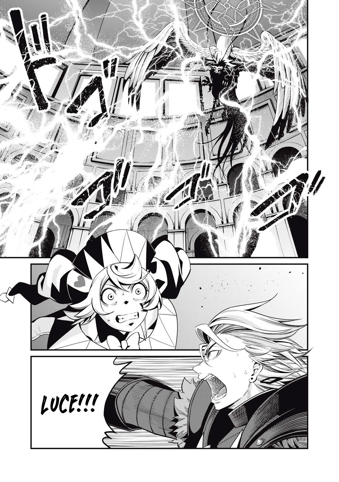 Read O Exilado Cavaleiro Pesado Reencarnado é Incomparável com o Conhecimento do Jogo (PT-BR) PT Manga Online