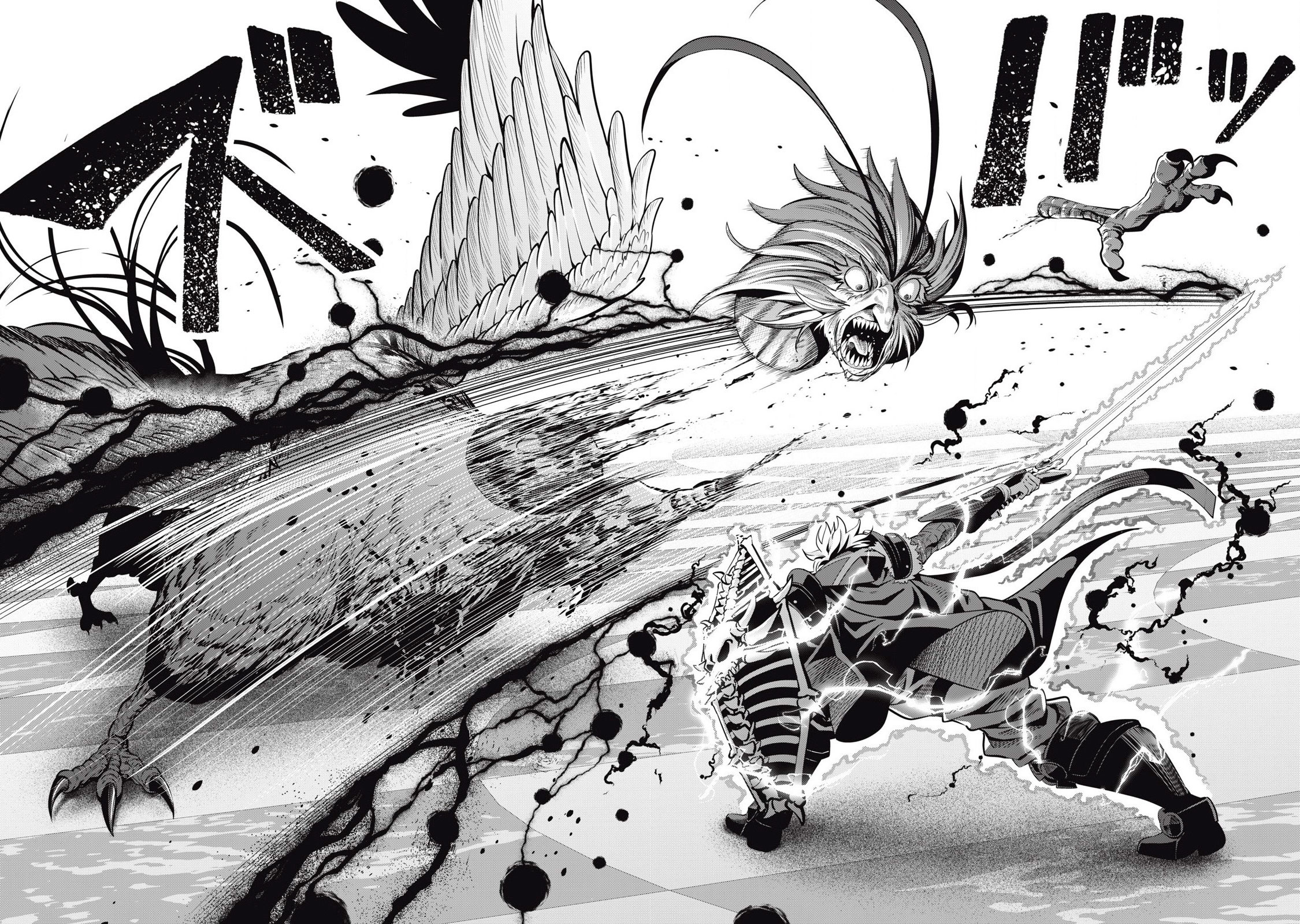 Read O Exilado Cavaleiro Pesado Reencarnado é Incomparável com o Conhecimento do Jogo (PT-BR) PT Manga Online