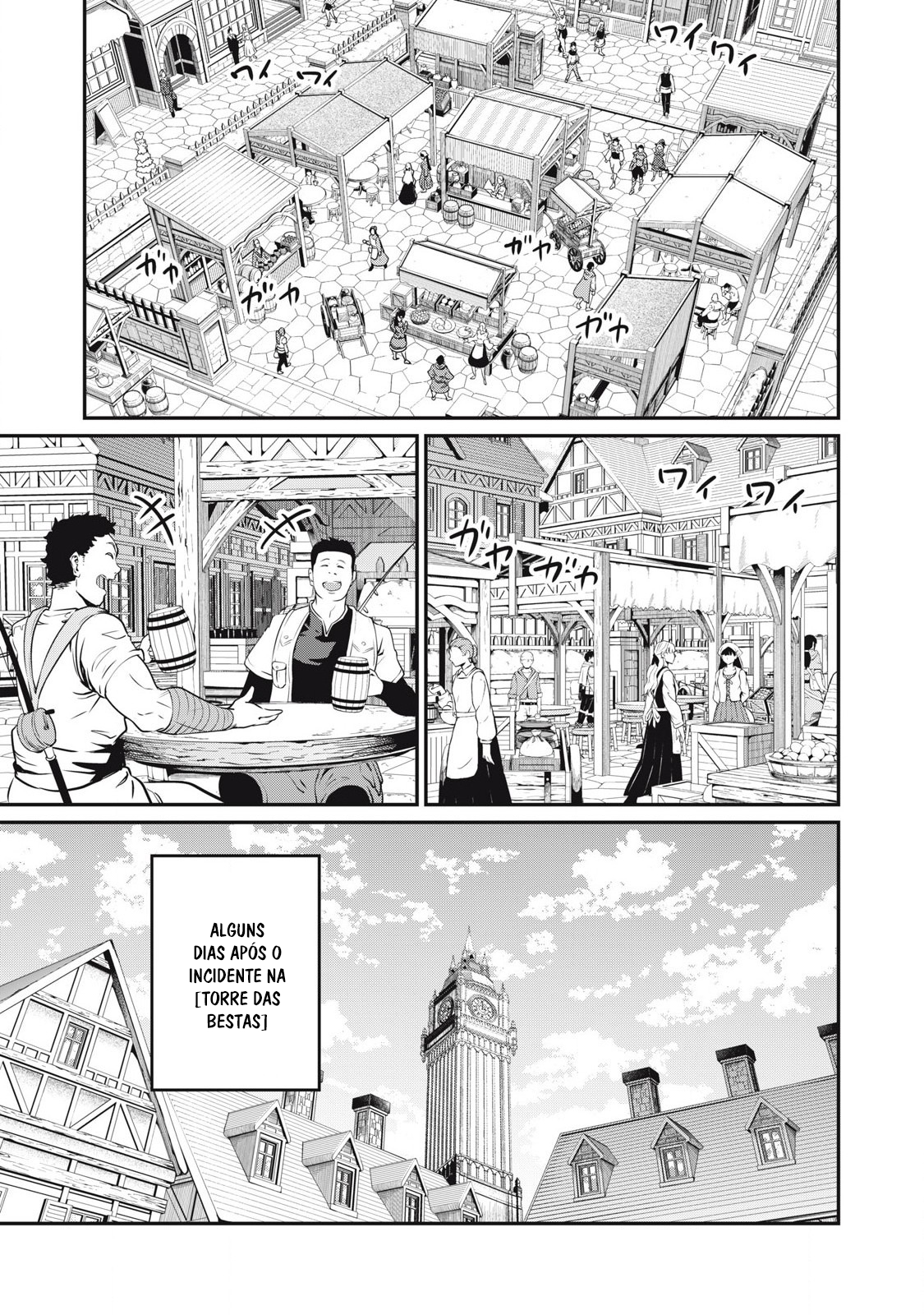 Read O Exilado Cavaleiro Pesado Reencarnado é Incomparável com o Conhecimento do Jogo (PT-BR) PT Manga Online