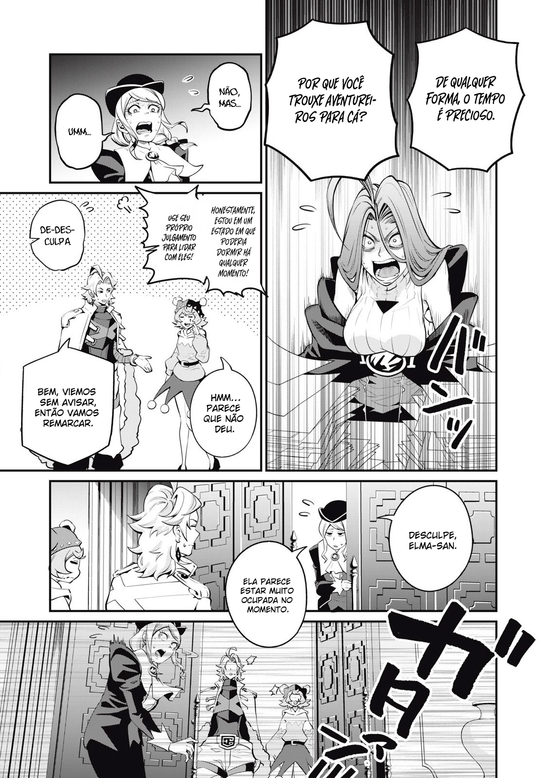 Read O Exilado Cavaleiro Pesado Reencarnado é Incomparável com o Conhecimento do Jogo (PT-BR) PT Manga Online