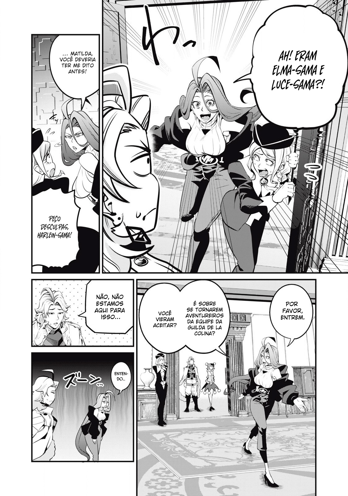 Read O Exilado Cavaleiro Pesado Reencarnado é Incomparável com o Conhecimento do Jogo (PT-BR) PT Manga Online
