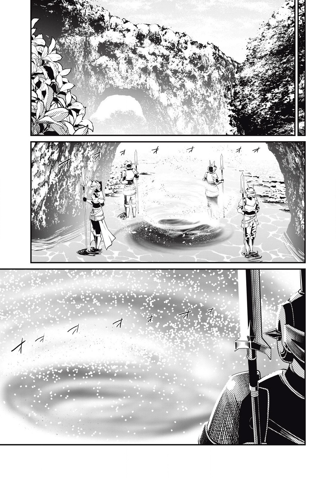 Read O Exilado Cavaleiro Pesado Reencarnado é Incomparável com o Conhecimento do Jogo (PT-BR) PT Manga Online