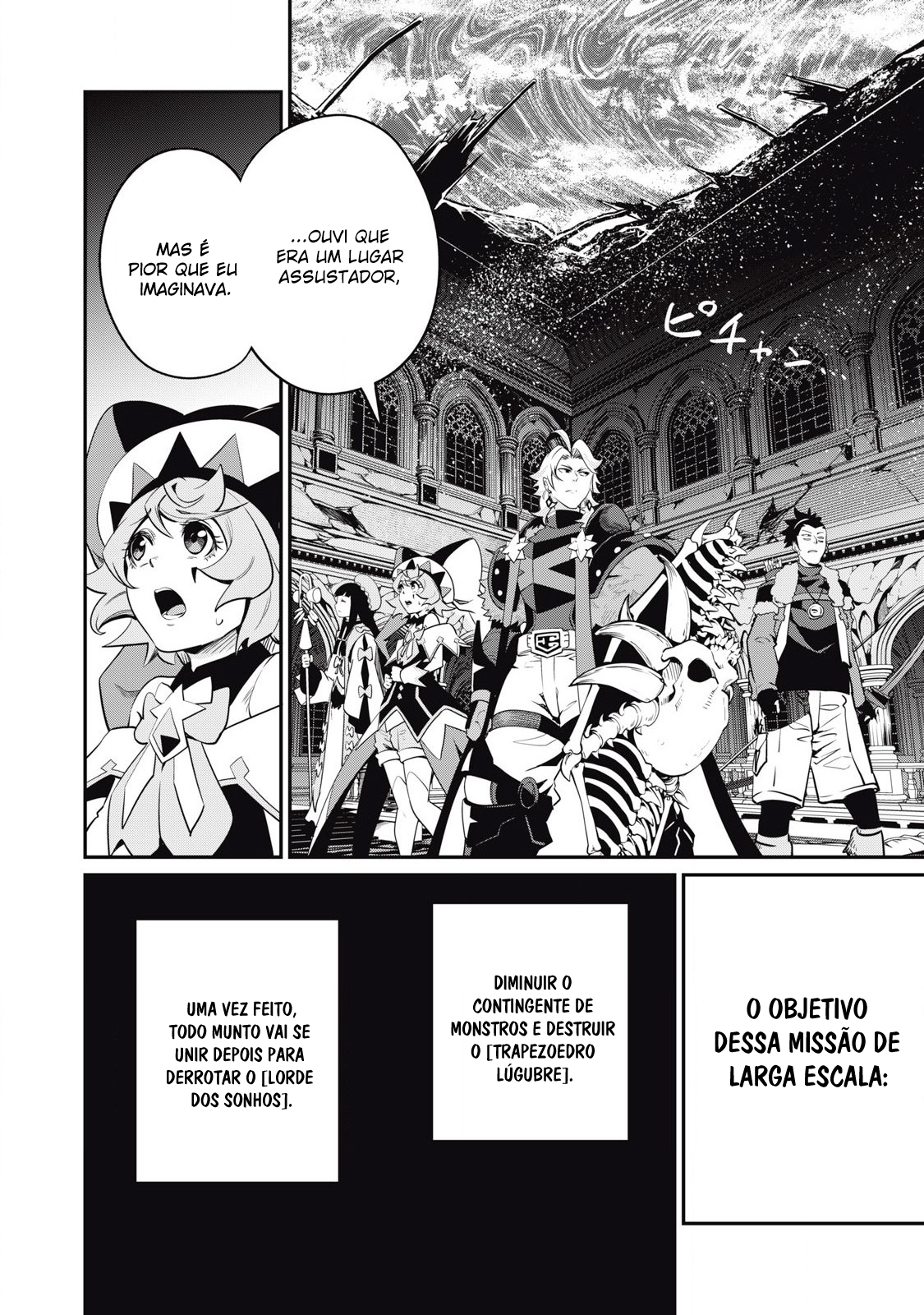 Read O Exilado Cavaleiro Pesado Reencarnado é Incomparável com o Conhecimento do Jogo (PT-BR) PT Manga Online
