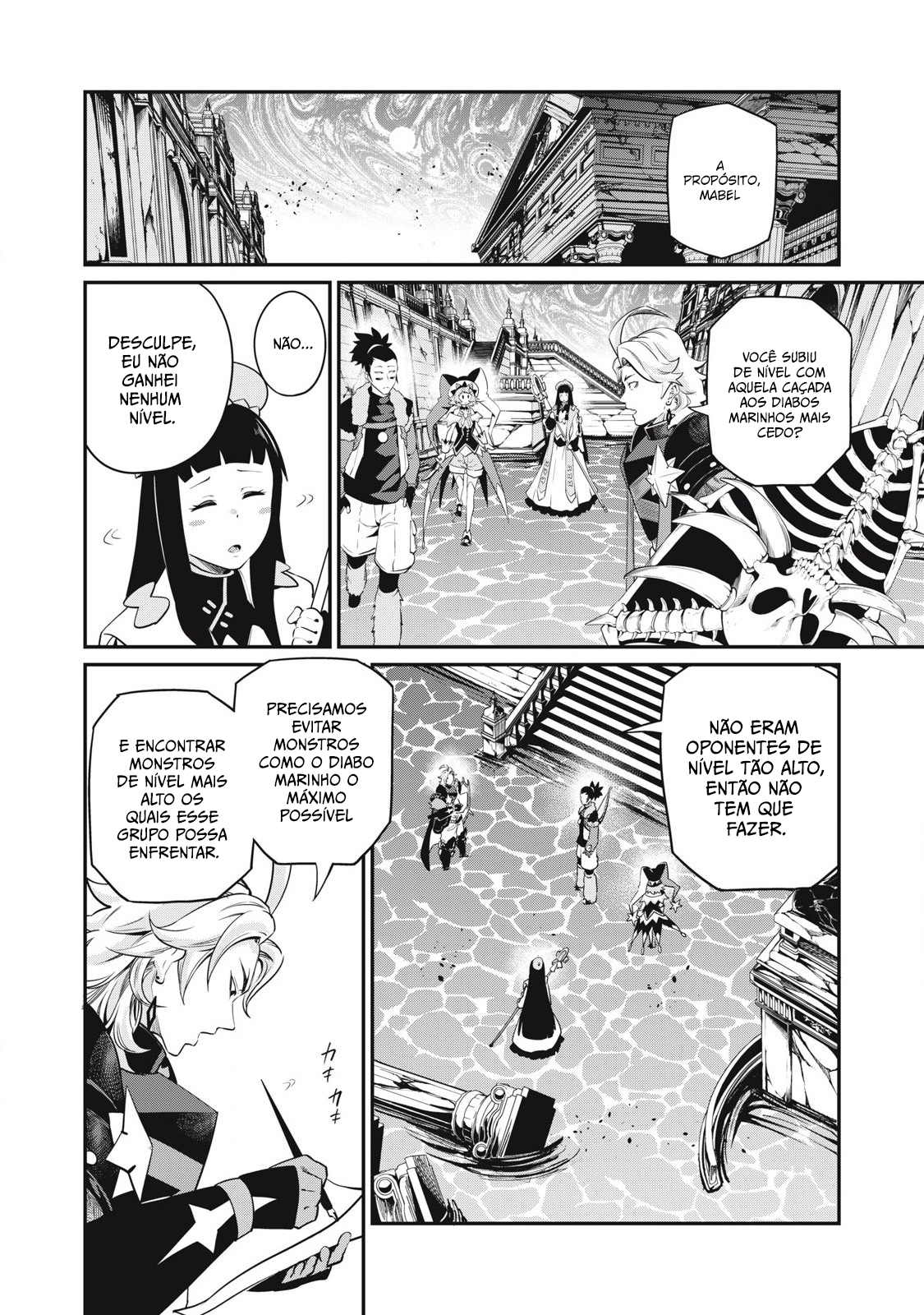 Read O Exilado Cavaleiro Pesado Reencarnado é Incomparável com o Conhecimento do Jogo (PT-BR) PT Manga Online