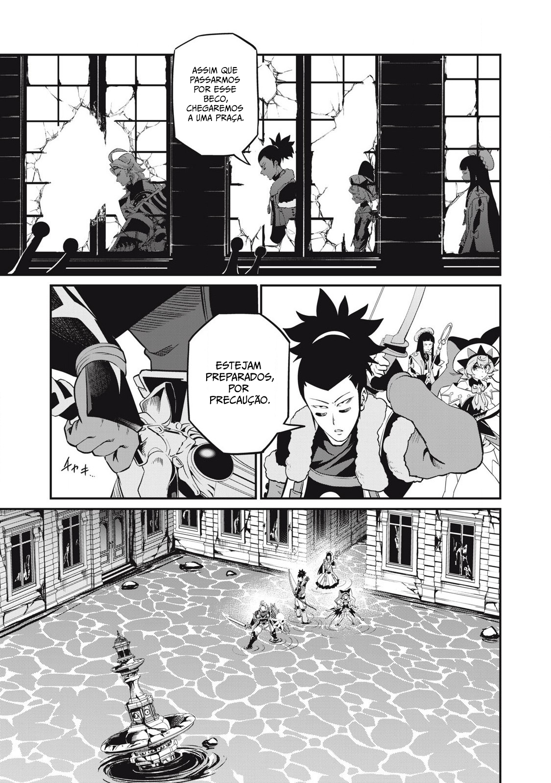 Read O Exilado Cavaleiro Pesado Reencarnado é Incomparável com o Conhecimento do Jogo (PT-BR) PT Manga Online