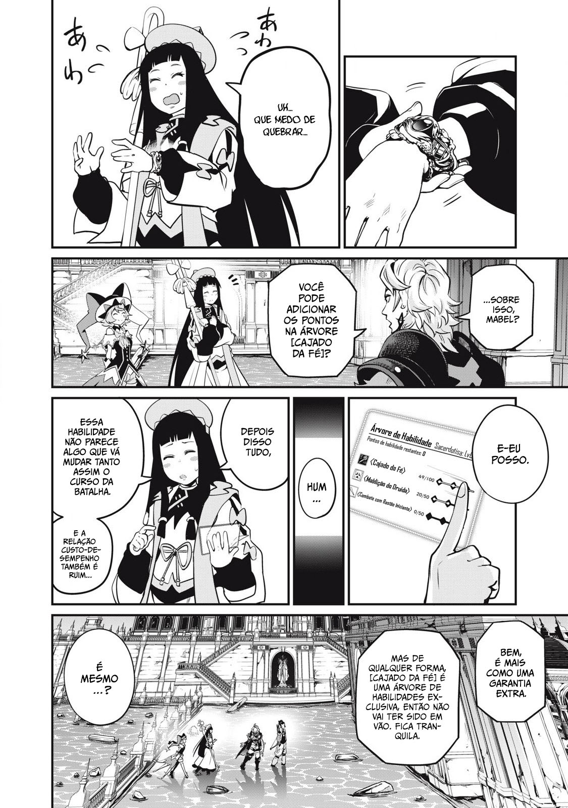 Read O Exilado Cavaleiro Pesado Reencarnado é Incomparável com o Conhecimento do Jogo (PT-BR) PT Manga Online