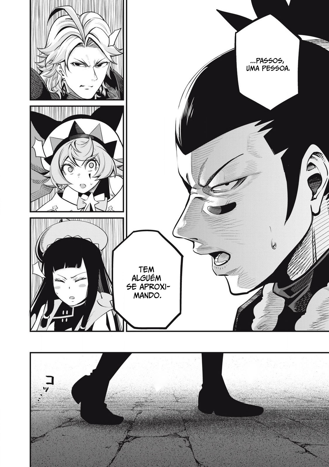 Read O Exilado Cavaleiro Pesado Reencarnado é Incomparável com o Conhecimento do Jogo (PT-BR) PT Manga Online