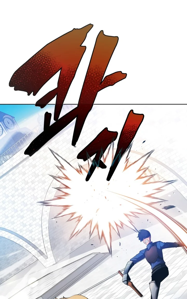 Read O Filho Mais Novo do Mestre Espadachim (PT-BR) PT Manga Online