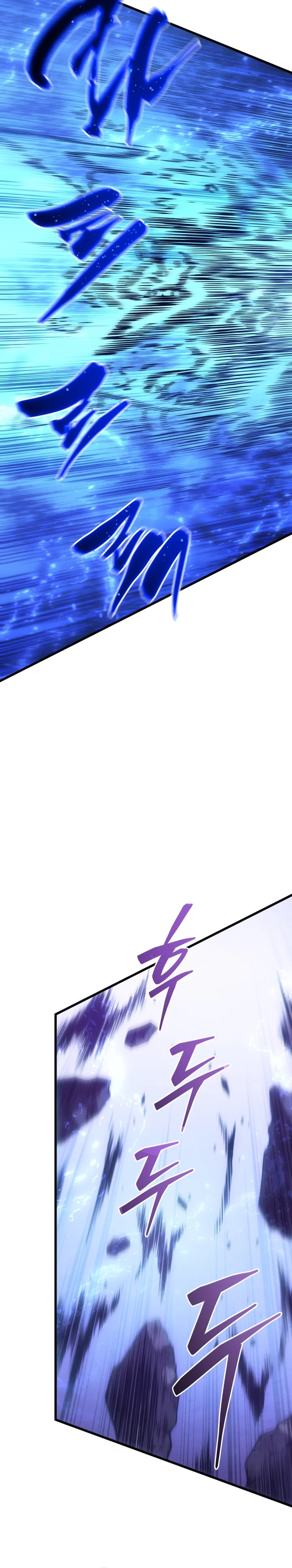 Read O Filho Mais Novo do Mestre Espadachim (PT-BR) PT Manga Online