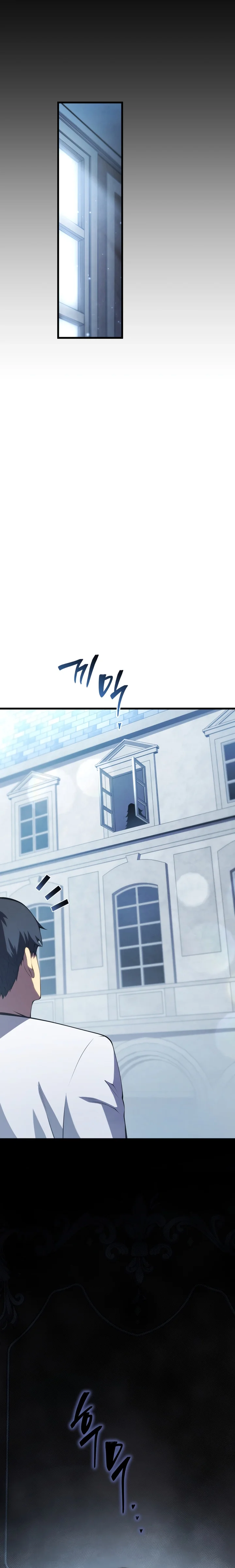 Read O Filho Mais Novo do Mestre Espadachim (PT-BR) PT Manga Online