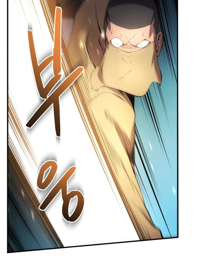 Read O Filho Mais Novo do Mestre Espadachim (PT-BR) PT Manga Online