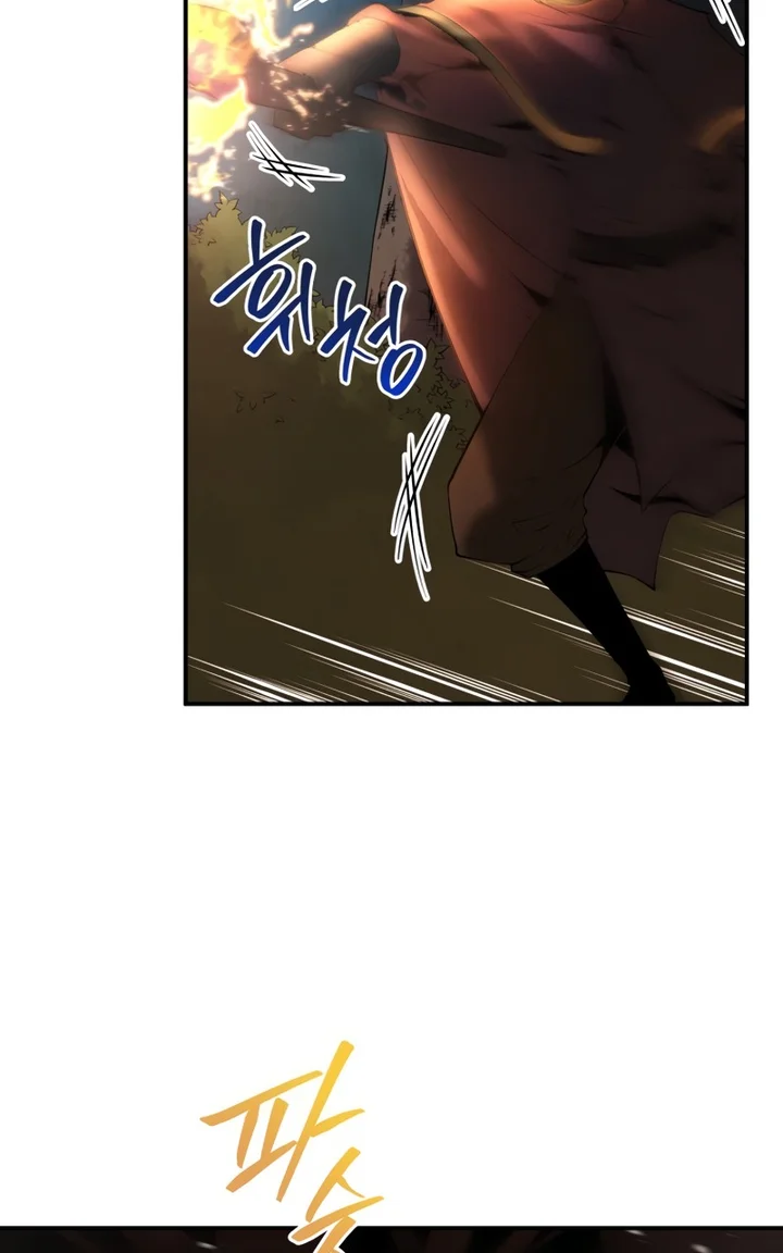 Read O Filho Mais Novo do Mestre Espadachim (PT-BR) PT Manga Online