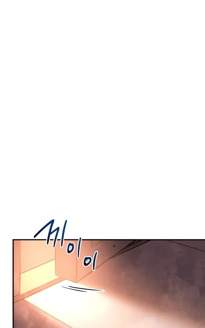 Read O Filho Mais Novo do Mestre Espadachim (PT-BR) PT Manga Online