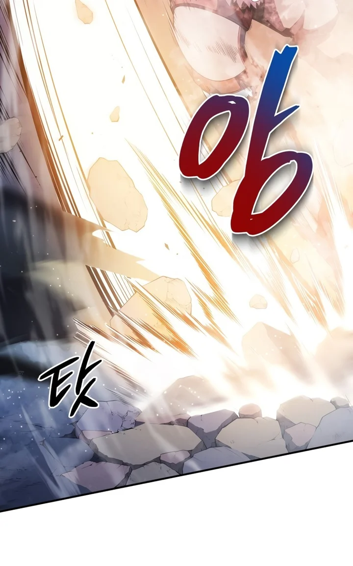 Read O Filho Mais Novo do Mestre Espadachim (PT-BR) PT Manga Online