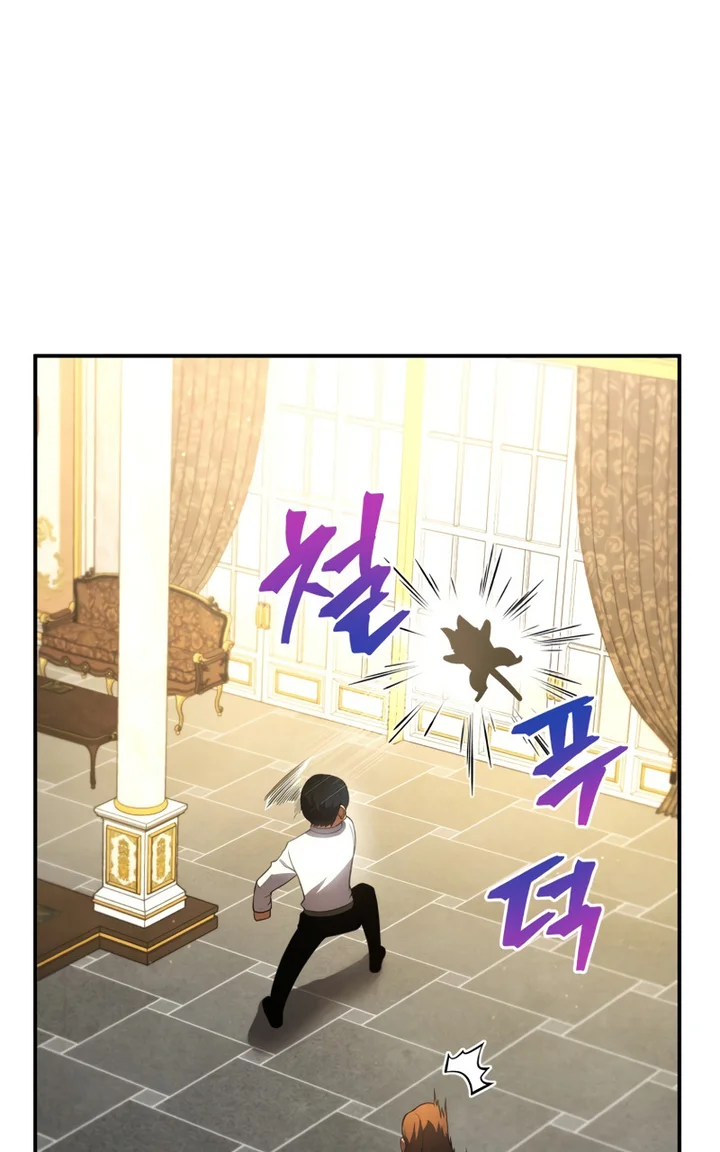 Read O Filho Mais Novo do Mestre Espadachim (PT-BR) PT Manga Online