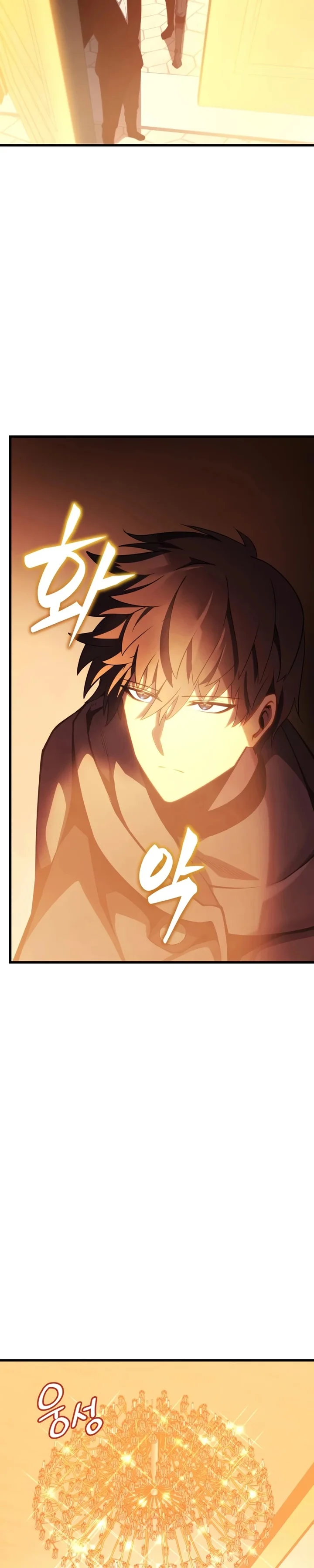 Read O Filho Mais Novo do Mestre Espadachim (PT-BR) PT Manga Online