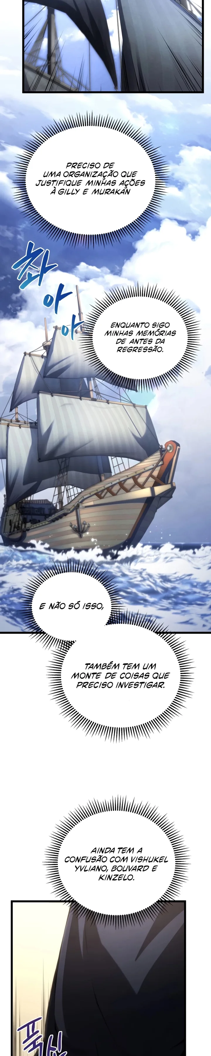 Read O Filho Mais Novo do Mestre Espadachim (PT-BR) PT Manga Online