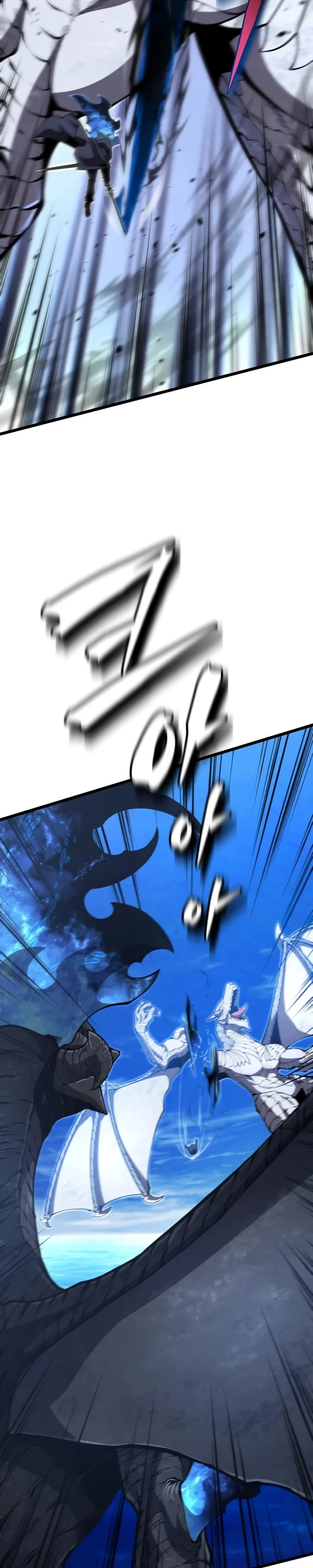 Read O Filho Mais Novo do Mestre Espadachim (PT-BR) PT Manga Online