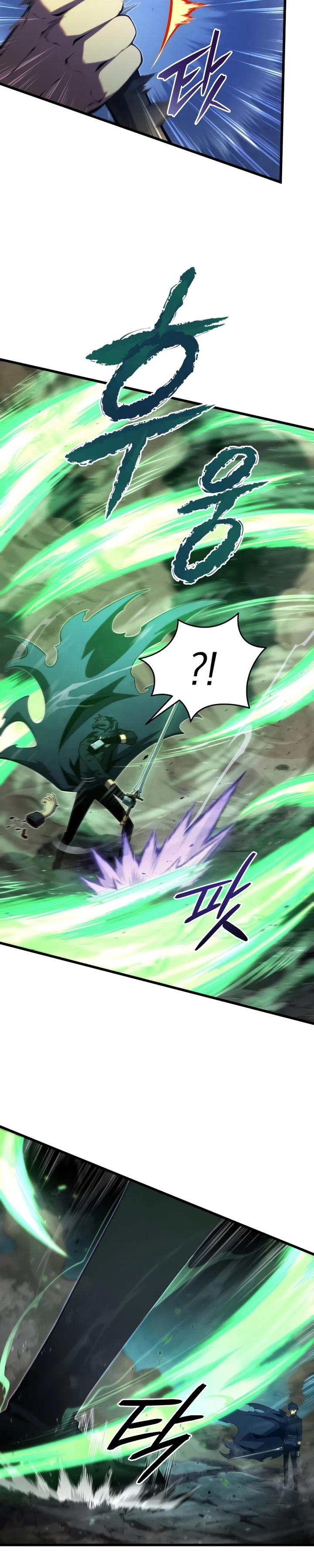 Read O Filho Mais Novo do Mestre Espadachim (PT-BR) PT Manga Online