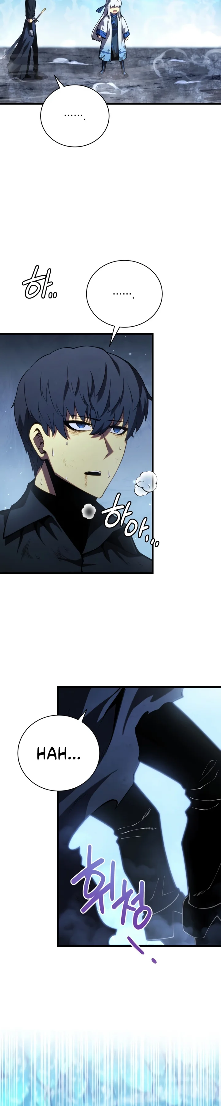 Read O Filho Mais Novo do Mestre Espadachim (PT-BR) PT Manga Online