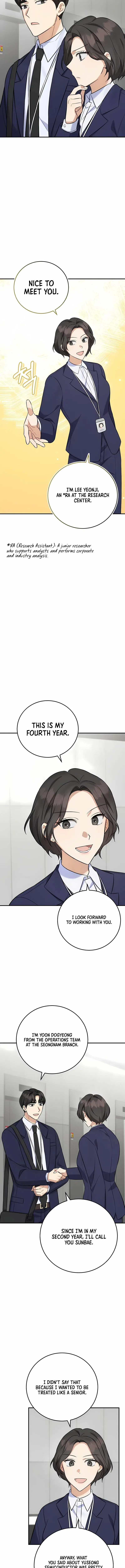 Read O Funcionário Júnior Excessivamente Competente PT Manga Online